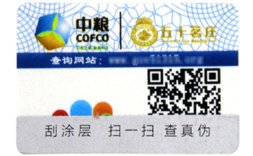 如何使用會員積分系統(tǒng)留住店鋪的老客戶？.jpg